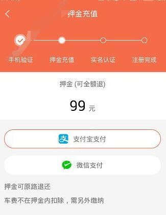 期刊就宫颈癌论文现男性病例致歉