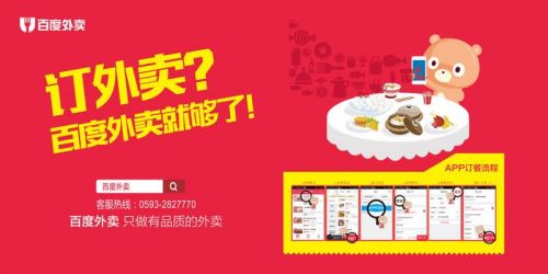 一起感受中华枪术的魅力