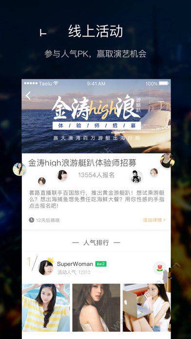 小红书将取消大小周加班模式，是否会降低员工收入？你愿意加班换取加班费吗？