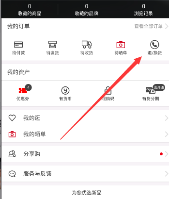 石家庄都市圈今日正式获批，如何看待石家庄未来发展?