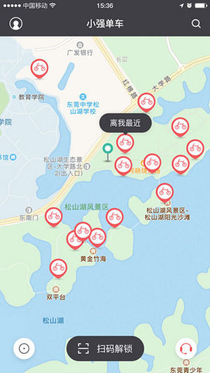 术者突遇不适该怎么办