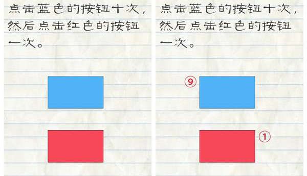 日本广岛发现疑似未爆弹