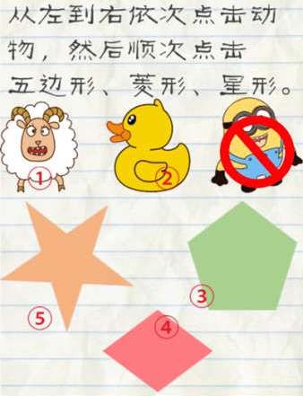 特朗普谈美元霸权