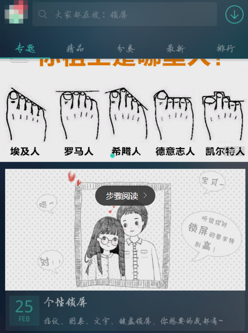 经常做CT会不会诱发癌症