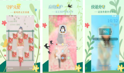 如何评价在《唐探 1900》中周润发的演技?