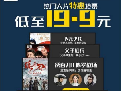 李现回复刘亦菲谢谢红豆