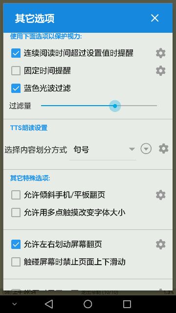 林冲为何要帮助李小二，并出钱让他可以在沧州谋生？这反映了什么？