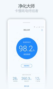 朗诵：元宵节——祝月圆，人圆，事事圆，愿身安，心安，时时安