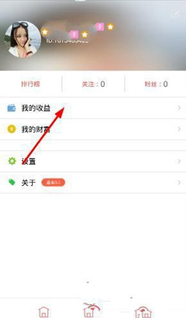 “这才是一个女生的，顶级三观”