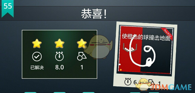 国家电力局长居然是美国间谍，被捕时叫嚣是美国人~
