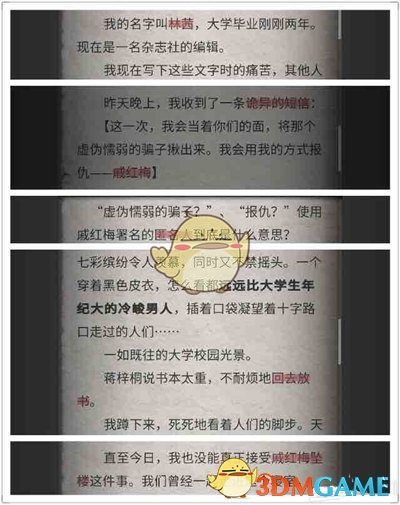 突发！刚刚宣布：华为+DeepSeek来了！