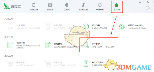 给自己一次重回大学宿舍的机会
