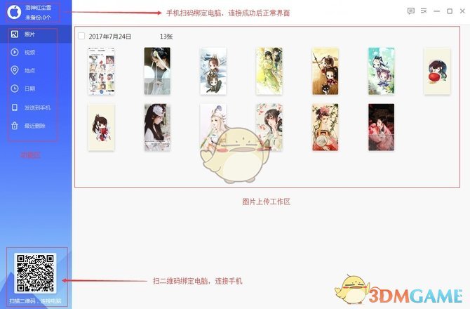 荣昌五一卖出29万只卤鹅