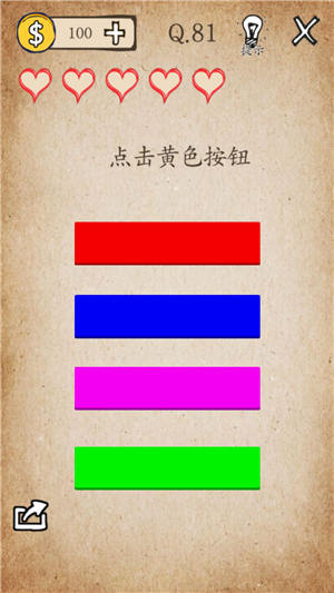 中国武术中的哪一种最具杀伤力？