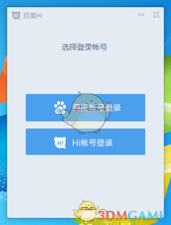 陈奕迅曼谷演唱会取消