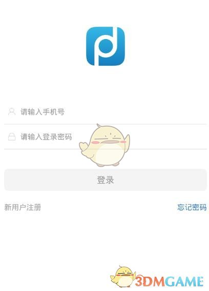 切尔西1-0埃弗顿暂升至第四