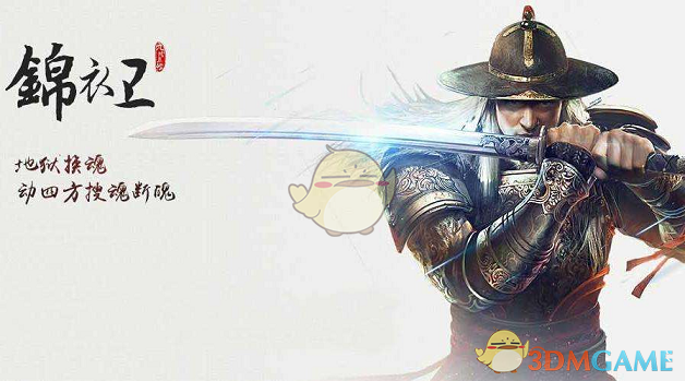 精准施策　五方面举措加力稳就业稳经济