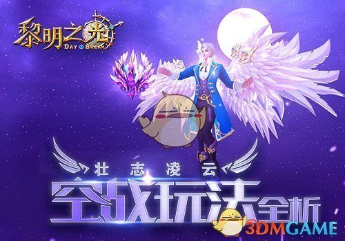 灵魂契合的伴侣究竟要默契到哪种程度才算是呢？