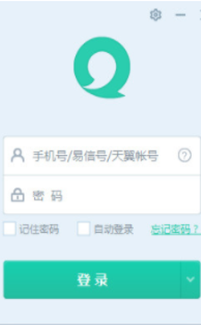 机智的住院医生生活