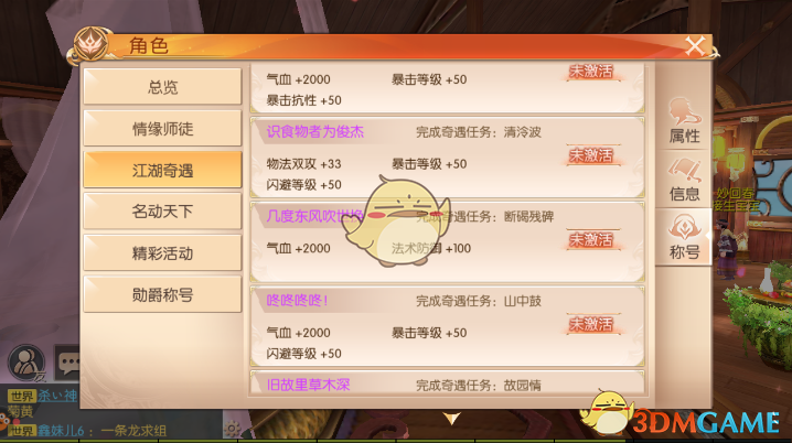 九张图带你了解俄罗斯