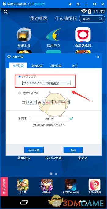 华莱士被曝一门店全员办假健康证、用过期食材，「喷射」的原因找到了？为啥食品安全问题会被「玩梗」？