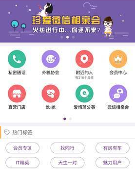 刚刚，胡塞武装突发！美加互相报复，深夜反转！美乌会谈结束，立即恢复！