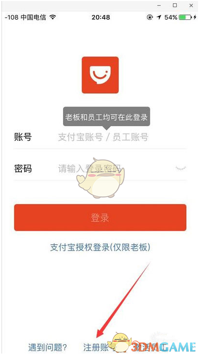 印巴空战正在改变世界认知