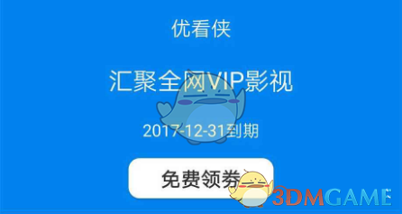 美方声称中国想达成协议，但他们不知道如何去做？中方驳斥！