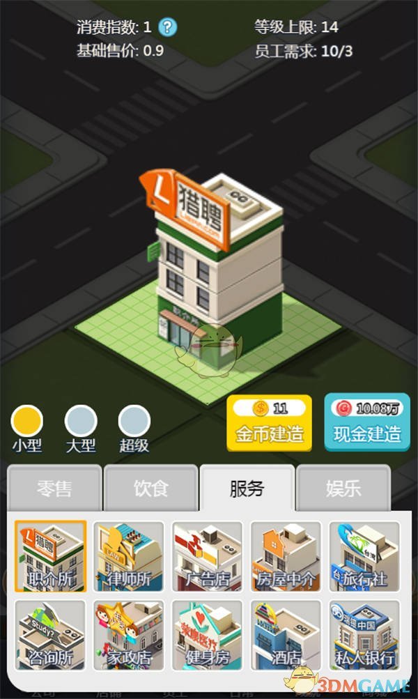 tent（tent是什么意思）