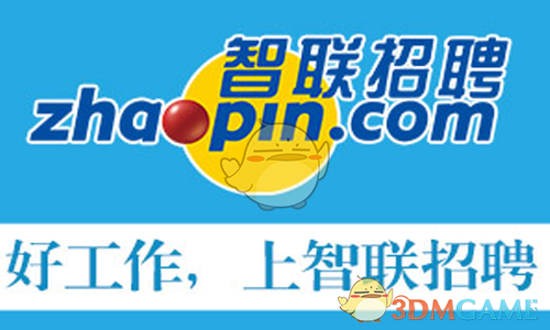 景区有人高喊：“我后悔了，不想玩了，我要回家!”看的人心酸