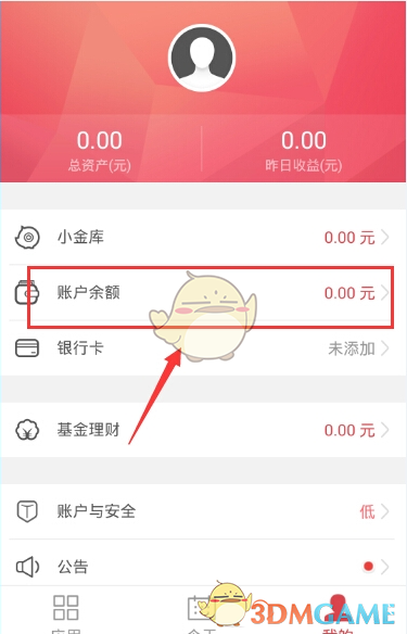 独资落户上海金山，雷克萨斯即将中国产