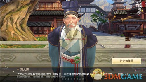 特朗普威胁普京：若拒绝停火协议 美国将搞垮俄罗斯经济