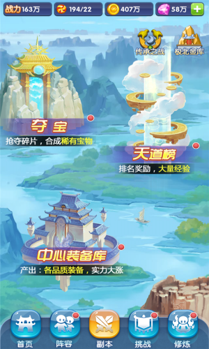 江西和福建相邻为何饮食差距如此巨大，一个全国最辣一个全国最淡？