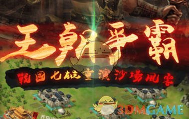 周鸿祎宣布取消送车门槛