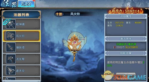 士官晋升迎重大变革！2025年起这两大硬指标必须达标，想留队的战友速看！