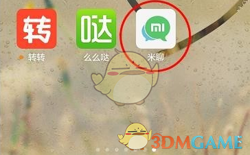 台股遭遇史上最严重外资抛售