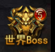 王树国谈在福耀科技大学当校长不拿一分钱，是为了理念，为了理想，是一份情结，如何理解老教育家说的情结？