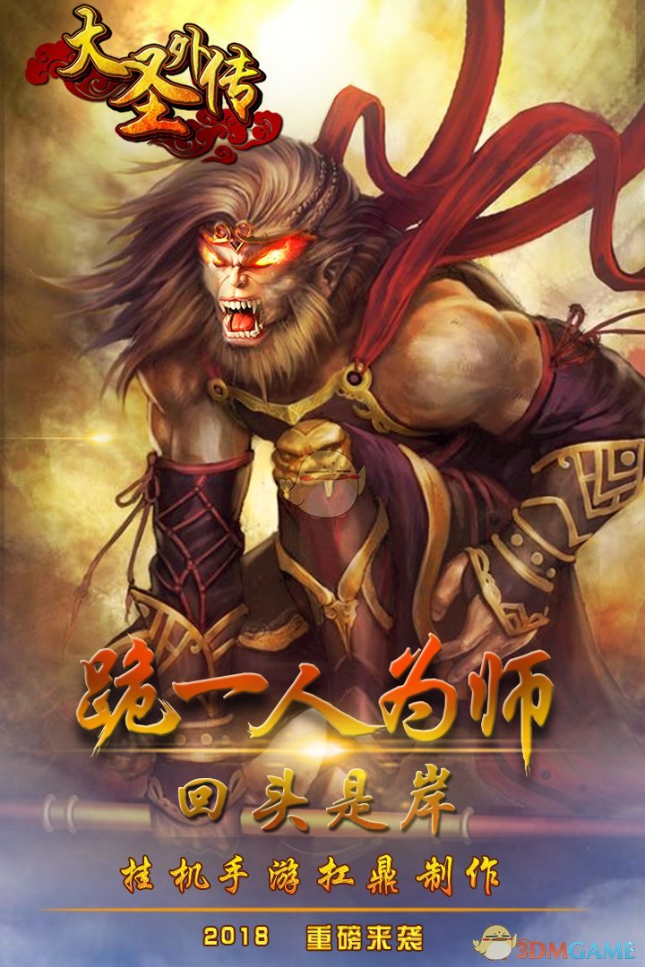 网络大 V 司马南偷税被罚超 900 万元，如何看待此事？哪些信息值得关注？