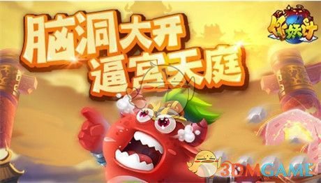 山西男篮vs北京男篮
