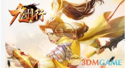 普京与武契奇紧握双手：还好吗