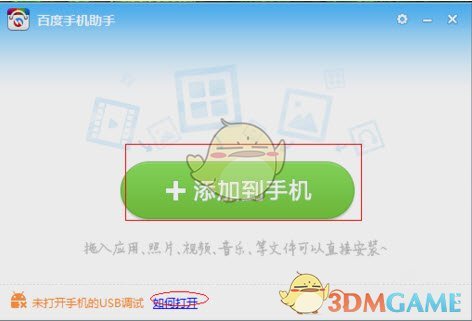 外盘头条：西班牙和葡萄牙大规模停电 德克萨斯制造业指标大幅下滑 美财政部上调季度借款规模预估