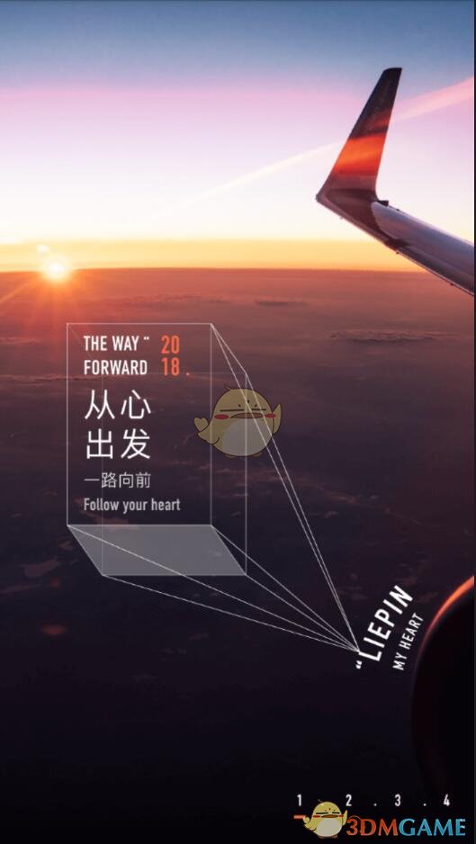 如何看待学校的军事化管理？
