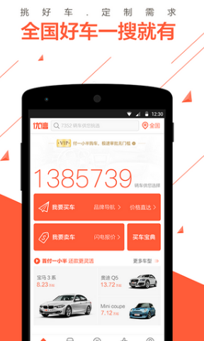 专访多位网络安全专家：DeepSeek遭网攻 警惕国家级对手的DDoS攻击