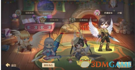 五位精英阿斯塔特重伤了，但是只准备了四个无畏机甲，高情商的你如何在不得罪人的情况下处理这个事？