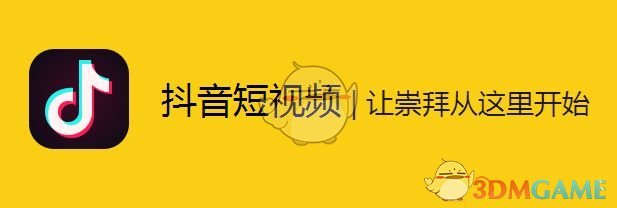 德牧入院15分钟死亡！医生剖开肚子后倒吸凉气 ……