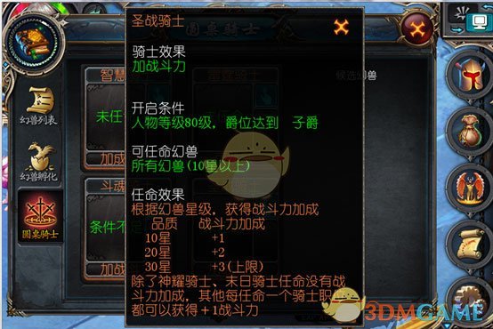 小哪吒太符合我的精神状态了