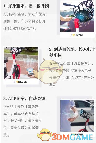 走哪都当背锅侠！30+11还被裁！再见威少爷，最终还是你扛下所有