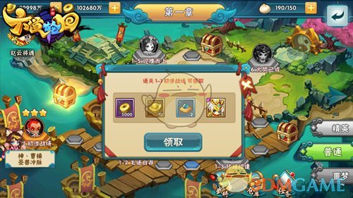 大S去世，年仅48岁，她生前的纷纷扰扰，如今都散了