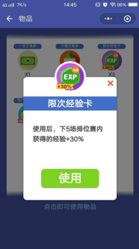 韩国残运会盒饭只有泡菜小菜引众怒