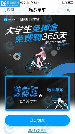 新书记来后，河南最大的战略工程可能要加速了！